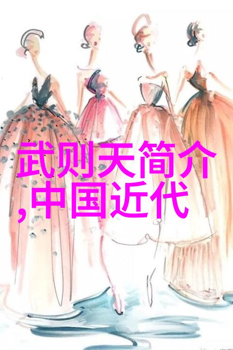 神话故事经典篇章神话传说故事收藏