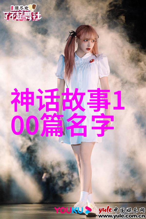 新闻奇闻趣事古代男人何惧新娘揭秘洞房忌讳