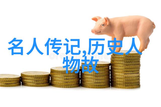 青铜鼎