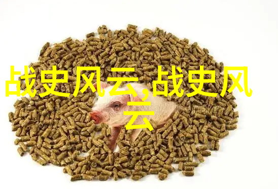 唐朝诡事录百度百科李重茂唐中宗李显第四子