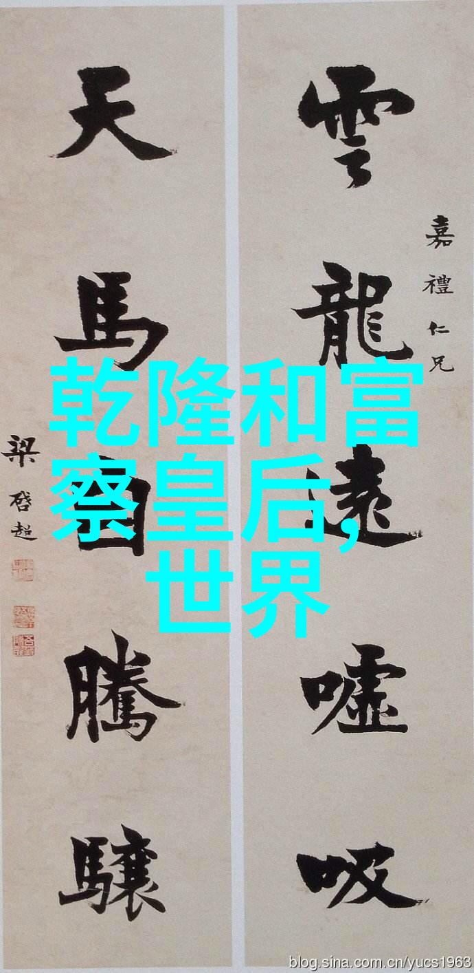 将来的网络基础设施发展趋势下我们可以预见到对于目前已有的地区代码系统会有什么影响和改进