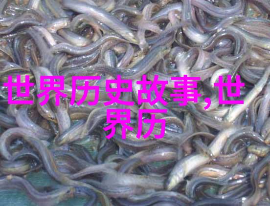 宋江好汉聚义梁山泊英雄传说