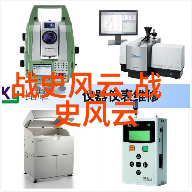 神话短篇小故事我亲眼见证的火焰山上的奇遇