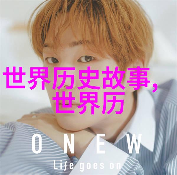小小预言家7岁男童神准预言60岁命运