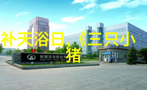 张瑞希传承中华武术文化展示华夏民族的骄傲