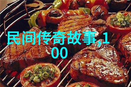 追寻好男人HD免费观看的故事揭秘爱情与真诚