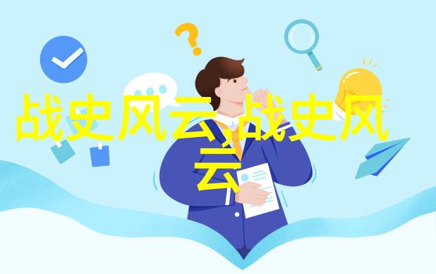 21世纪野史全球奇闻异事全球怪现象与未解之谜