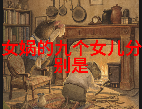 历史上的十大恶魔他们的恐怖如何塑造了我们的世界