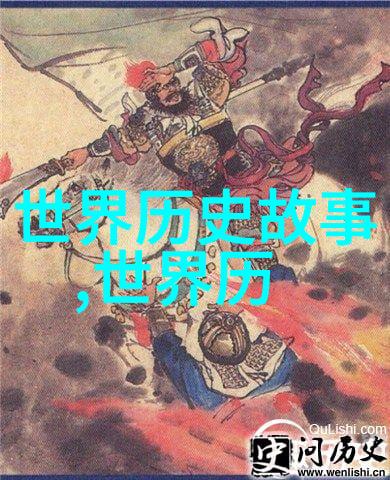 紫皇的秘密