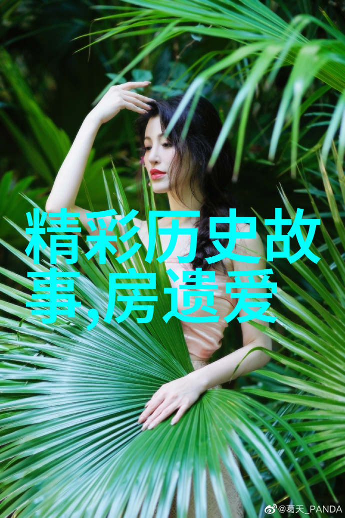 古代奇谭龙宫之谜