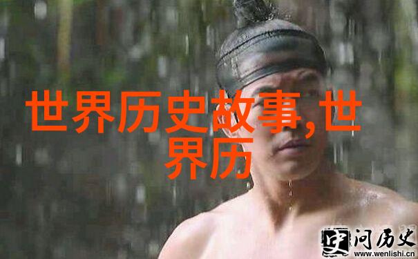 古代帝王私藏珍宝现代考古学者却发现一堆废弃陶瓷