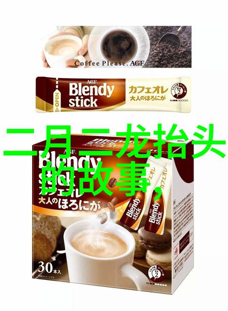 唐朝诗圣李白的山水情怀