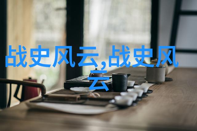 探寻古卷之谜一位学者漫长的求证旅程
