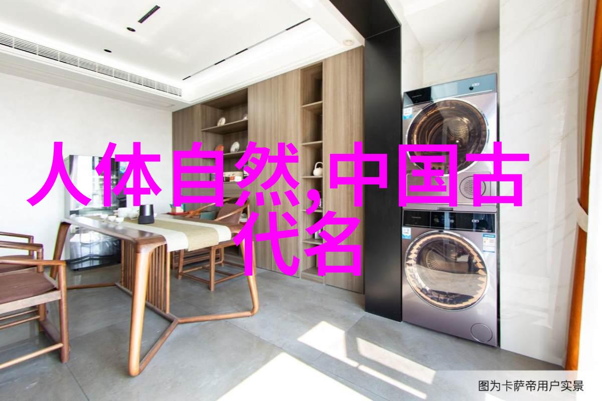 战国七雄各国人口兵力排名之秦武公犹如一棵巍峨的古树根深叶茂在公元前678年的历史长河中屹立不倒