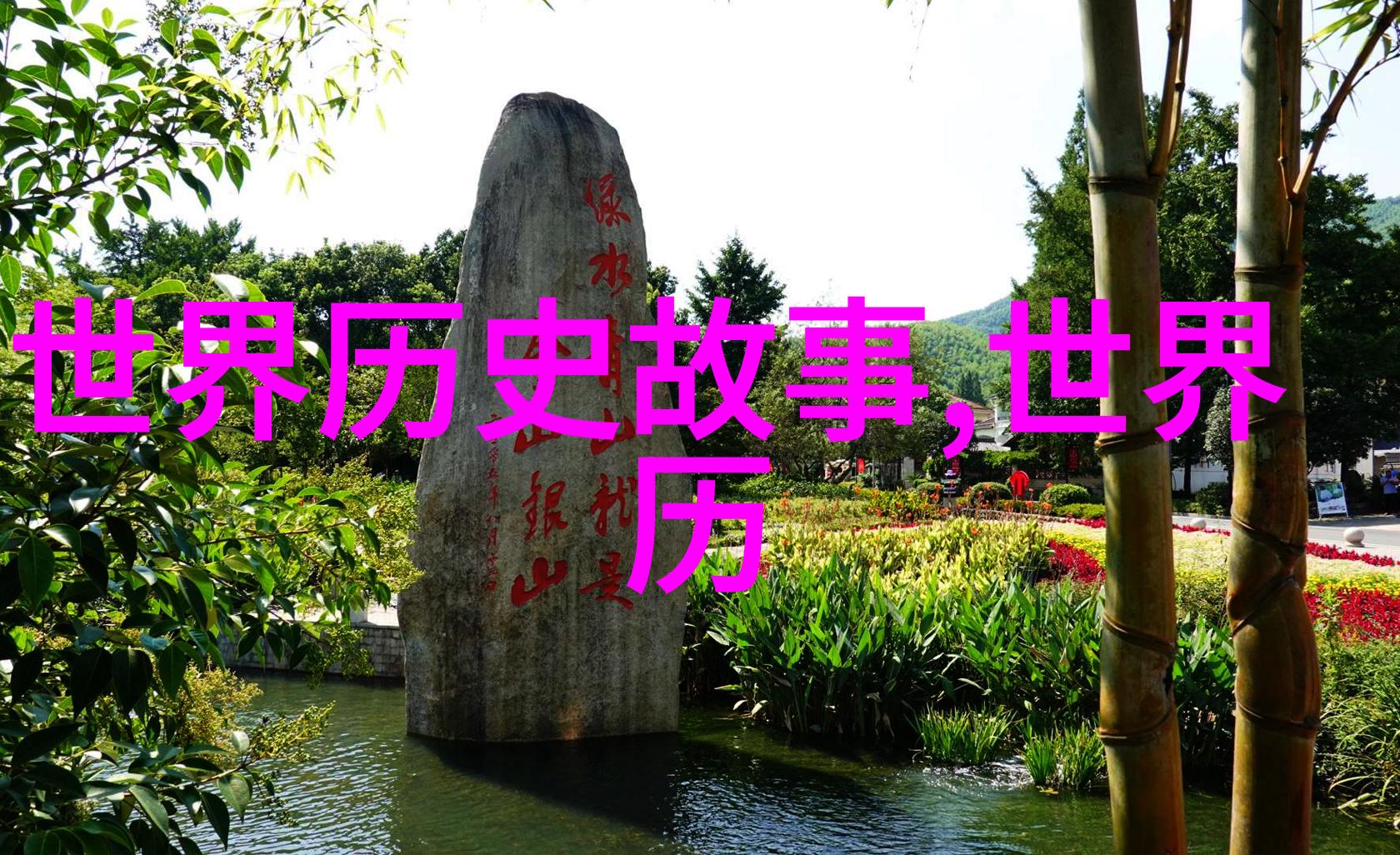 十个人一起上我会不会坏掉探秘共享经济中的隐患