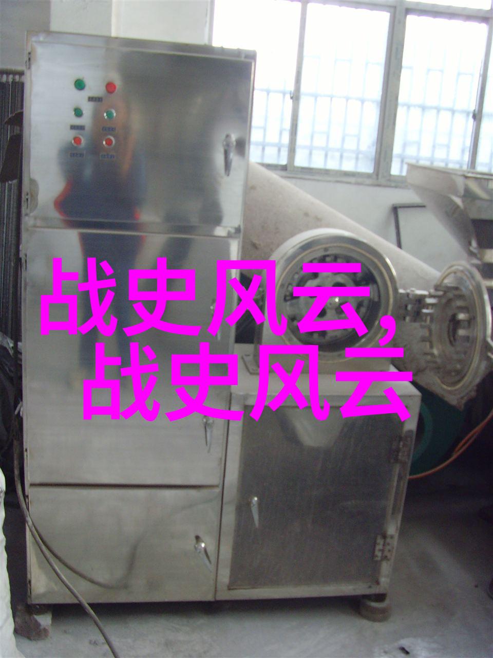 红楼梦中的小戏骨角色简析