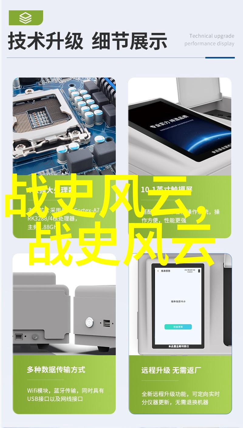 神话故事50个-穿越时空的传说探索五十位古老文明的传奇