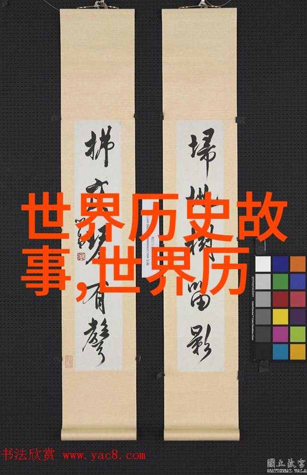 原宁和谐太极拳之平衡艺术