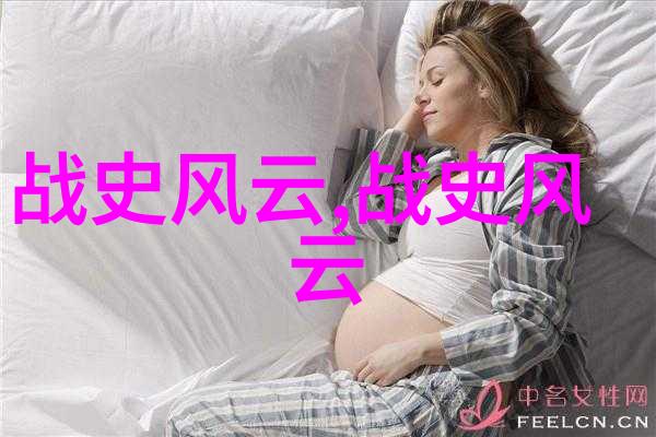 天津区号查询了解天津市各地区的电话区号