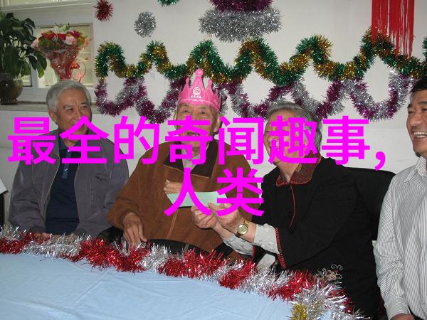 感恩的军用水壶