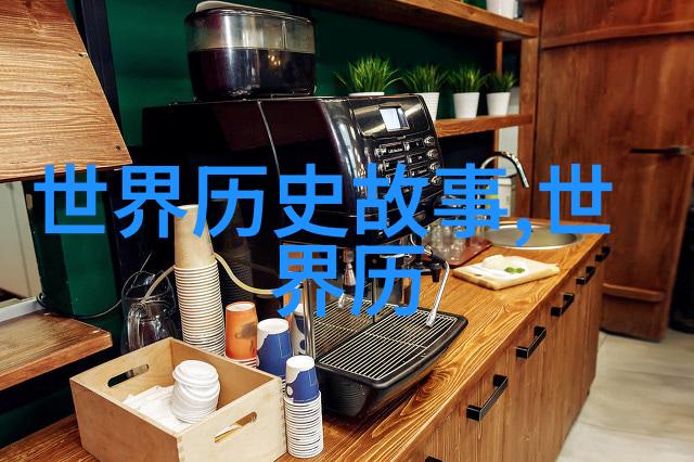古希腊罗马神话故事精选奥林匹斯山的传奇与凡间的变迁