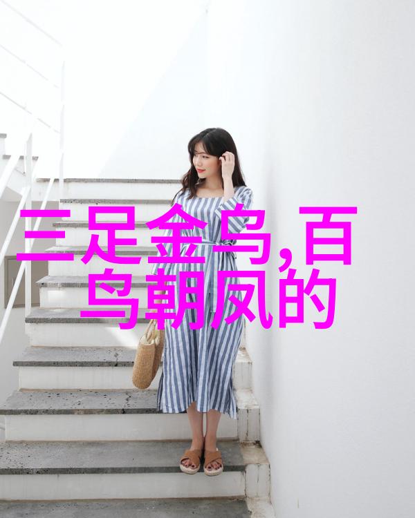 西洋偷香我如何被一位迷人的外国女士轻易骗走了我的秘密