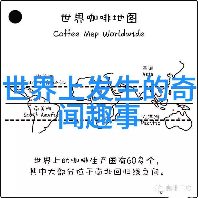 金银瓶奇遇记新世纪的传说重现