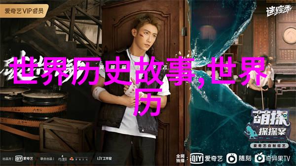 如果将牛郎织女作为现代都市人的寓意那么它们会如何表现出彼此之间的情感纠葛
