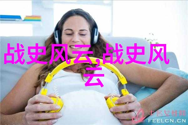 孟德尔逊策略如何评判曹丕篡汉的合理性
