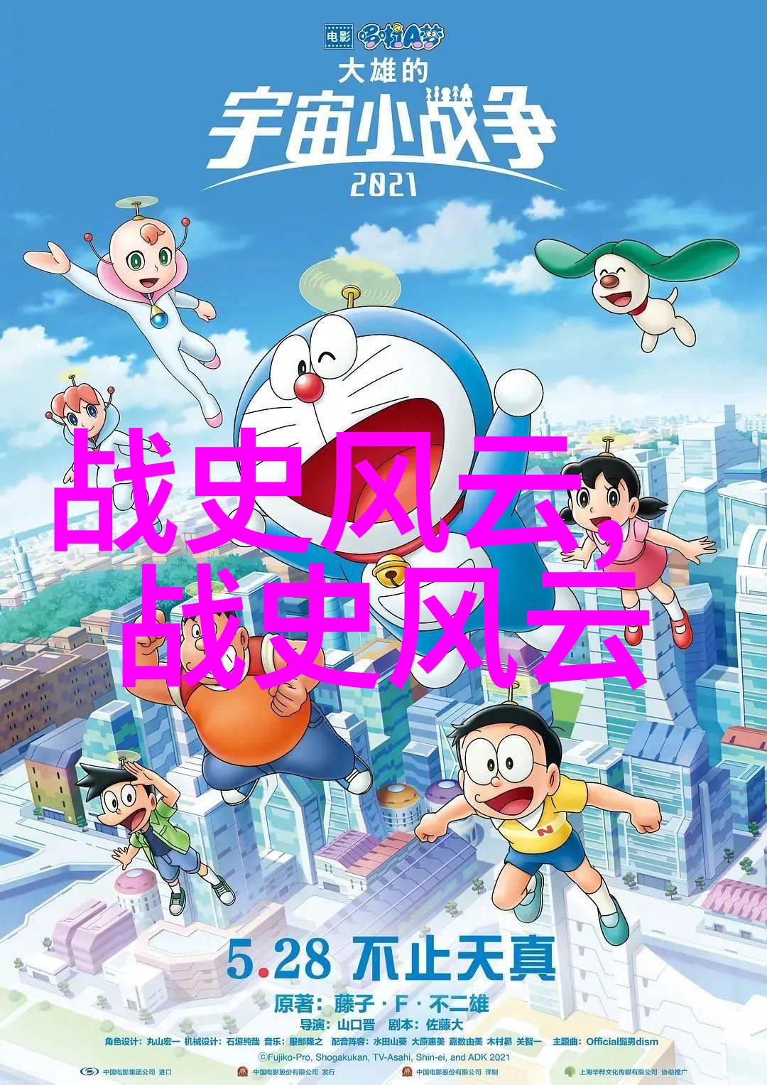 不朽的情感如何将牛郎织女传说融入当代艺术作品中