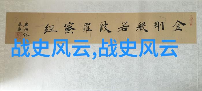 神话故事合集我家里的那些古老传说从龙女的泪水到狐狸精的智谋