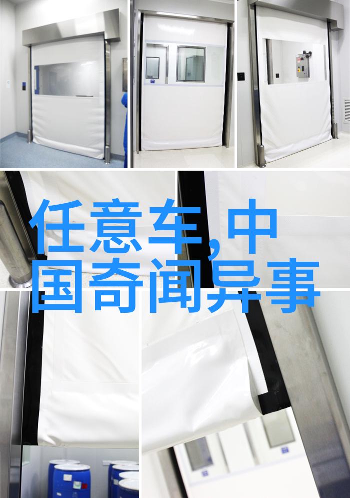 辛亥革命背后的历史隐秘有哪些