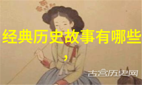偷偷玩耍的秘密不想写作业时与奶奶共度的愉快时光