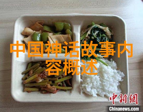 中国古代精彩短篇历史故事集百年朝代变迁