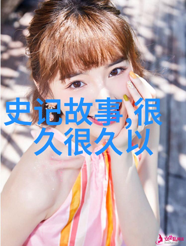 月下蝶影重生的秘密与幻想