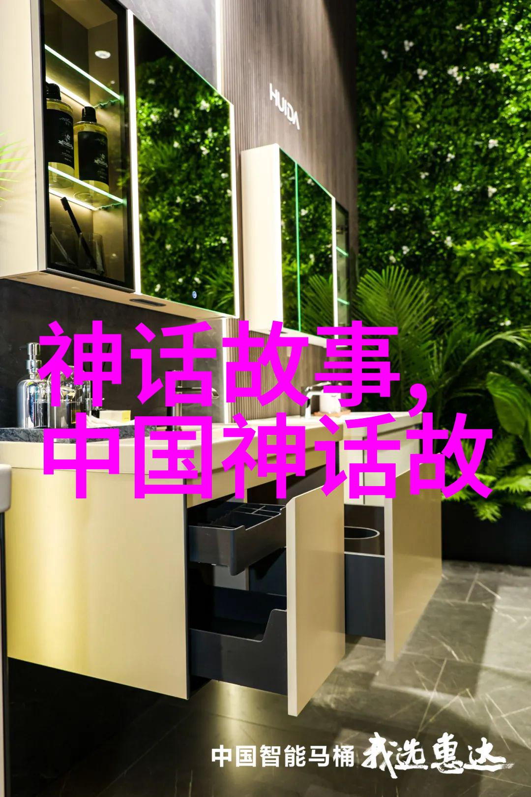 三国演义人物我和诸葛亮的故事智慧与忠诚的对话