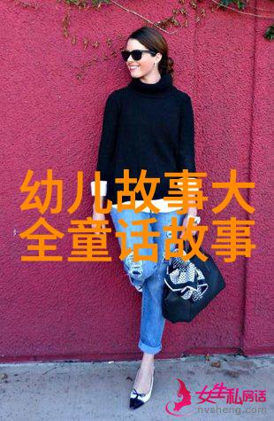 民间故事-传颂千古十个精彩的民间故事集