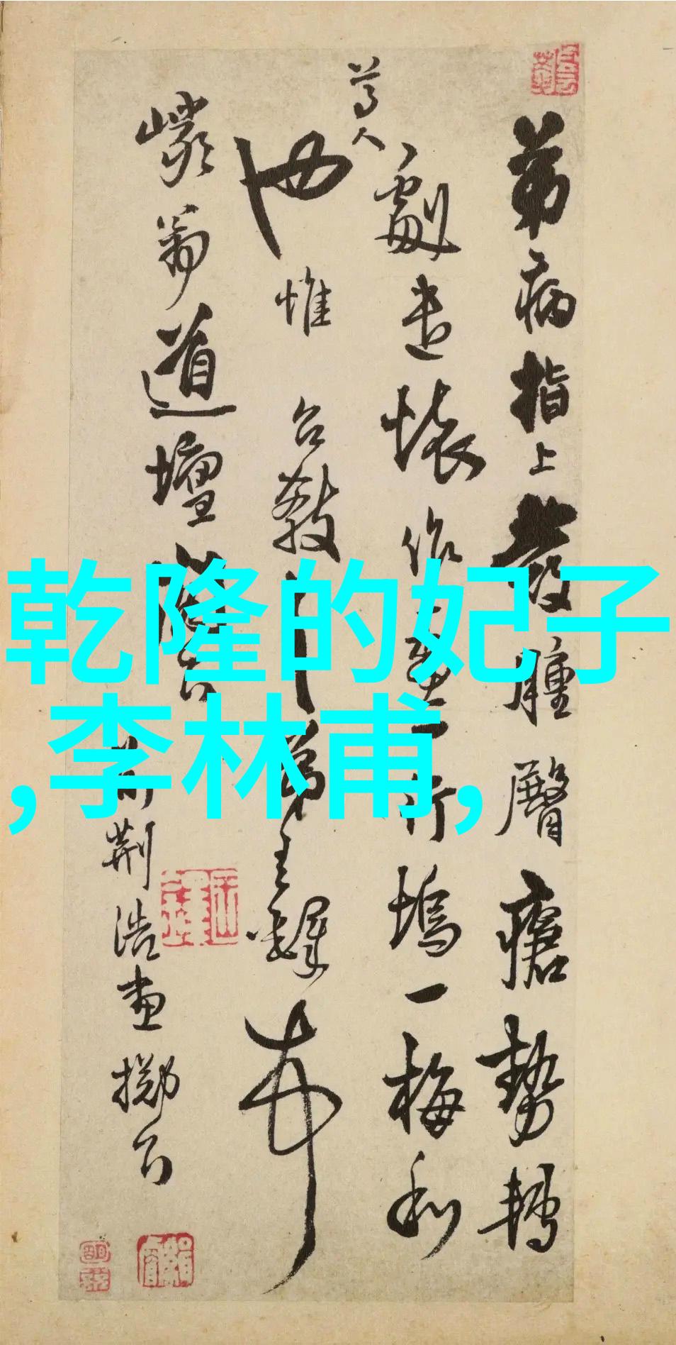 2022年真实搞笑新闻狗狗误食老虎的药变成虎头犬儿