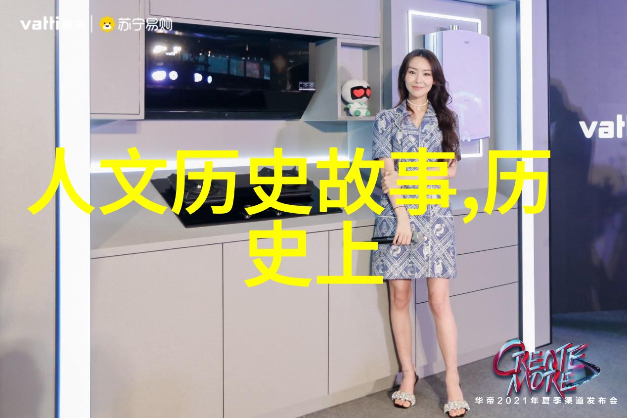 神话中的玉蝶凤凰涅槃的传说