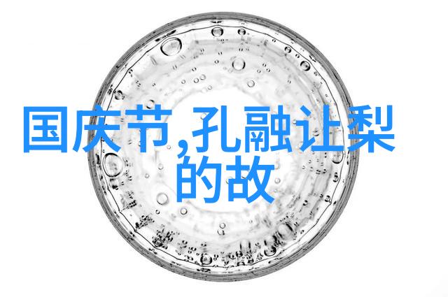 中国古代的女儿国一个被遗忘的历史奇迹