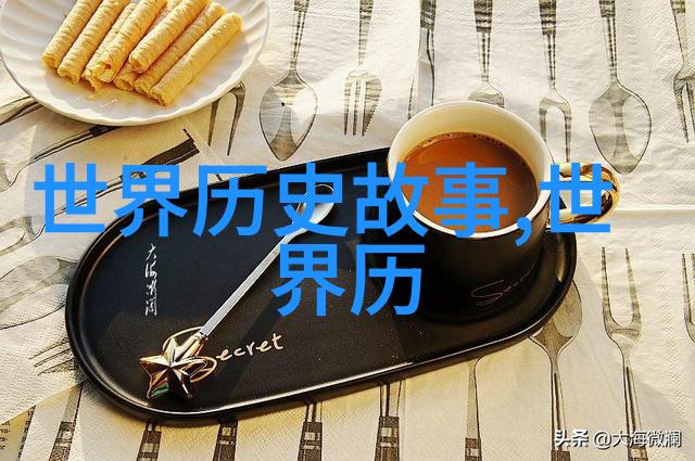 汉记你喜欢银杏吗它是一种常见的室内装饰物品象征着长寿健康