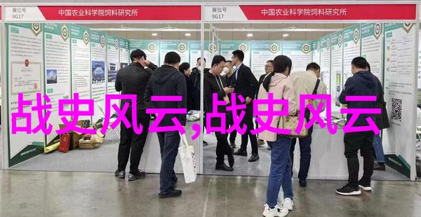 探秘龙宫谁将掏出古老的龙具
