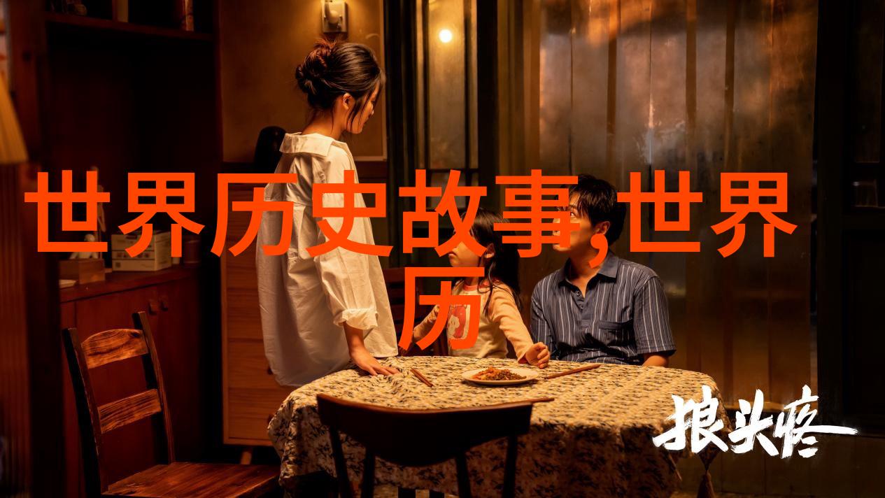 张飞如何与刘备关羽成为三兄弟并共同抗击曹操