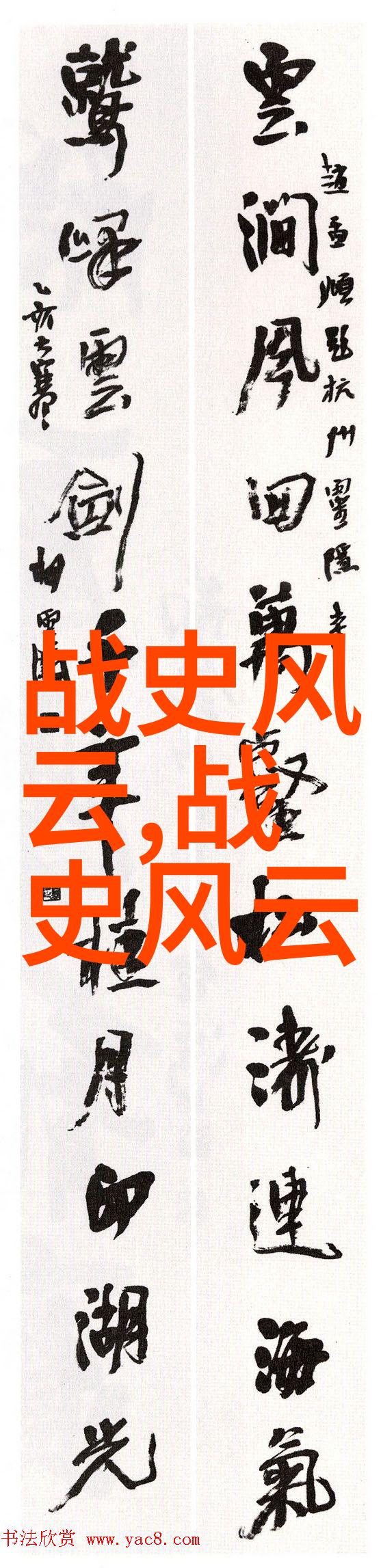 老戏曲电视剧大全中的豫剧导演工作者又是谁陈宪章他不仅是一位杰出的导演还是一位才华横溢的剧作者