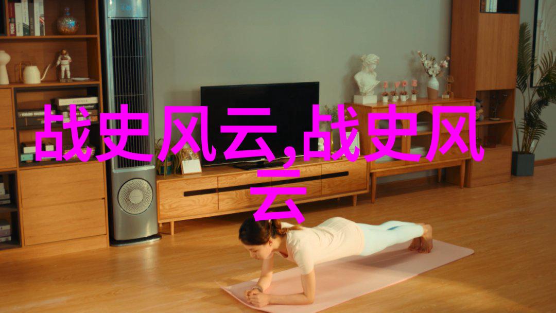 追踪传言中的鬼魂游荡地带一个真实案例分析