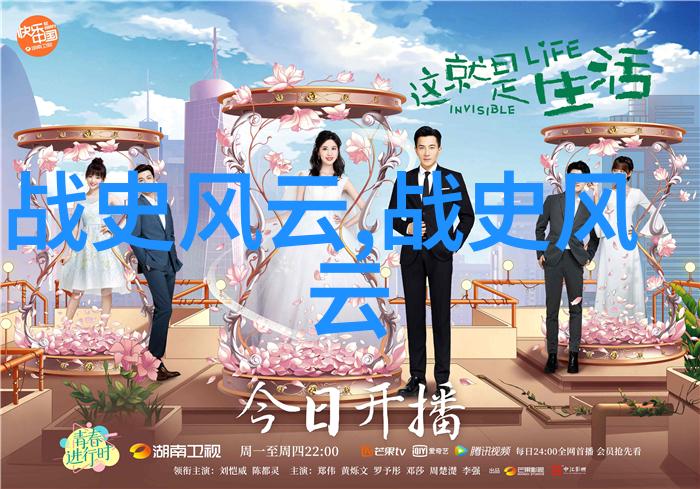 林志炫经典歌曲中国全部男歌手名单藏于古老书架之中
