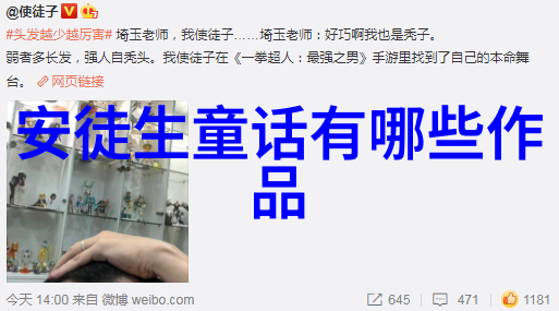 麻豆文化传媒官方网站免费进入我来教你如何一秒钟就进