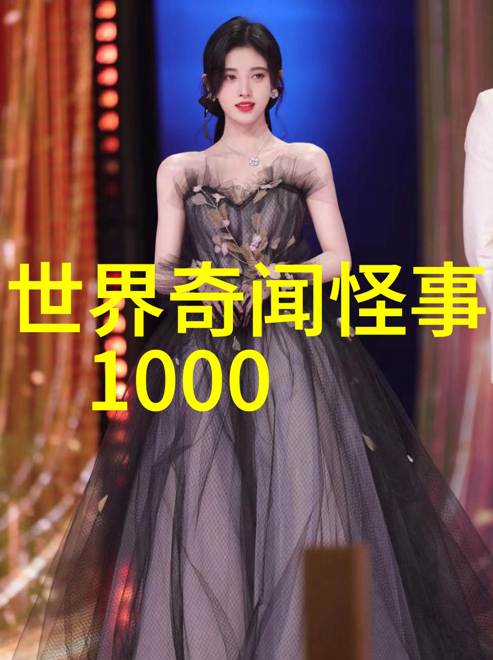 探索古老传说5个引人入胜的神话故事背后