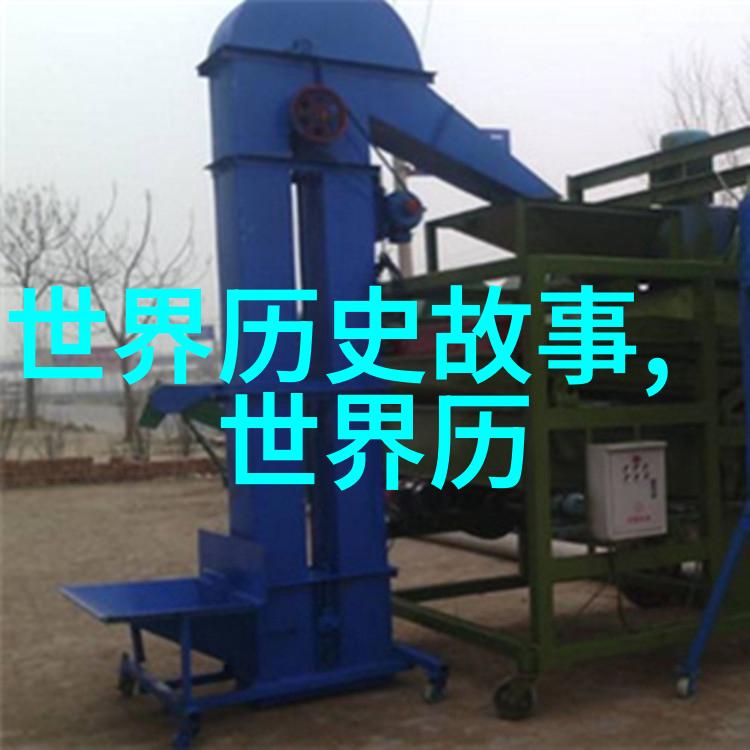 古代趣闻-笑谈录从唐朝的书生斗智到宋朝的宫廷