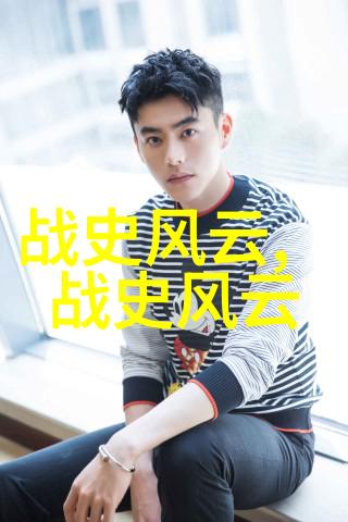 至今无法解释100事件-未知领域的谜团揭秘百件不解之谜